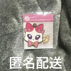 ME:I 福くじ RI:NYAN