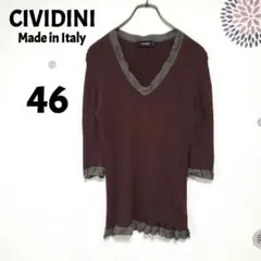 【大きいサイズ】CIVIDINI　Vネックリブニット　シルク混　ブラウンのサムネイル