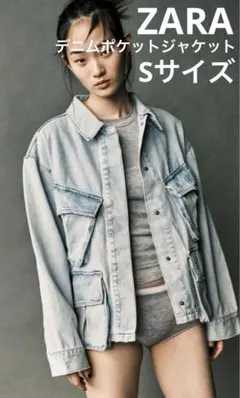 Item thumbnail for item a94a55fe-5cb7-4b90-8805-6cb101a1face