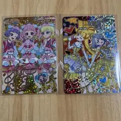 ひみつのアイプリ　リング2弾　サイン