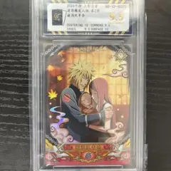 naruto kayou xp 鑑定品ミナト クシナ ナルト プロモ