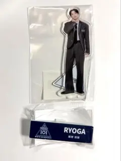 日プ 飯塚亮賀 ネームプレート アクスタ 日プ TSUTAYA 飯塚亮賀 ネームプレート アクリルスタンド - メルカリ