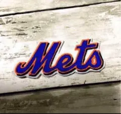 【新品❣️】NY mets メッツ　アイロンワッペン　大