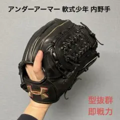 m48522788064_1.jpg?1769485457