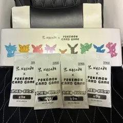 ポケモンカード YU NAGABA イーブイBOX プロモ 4パック付き