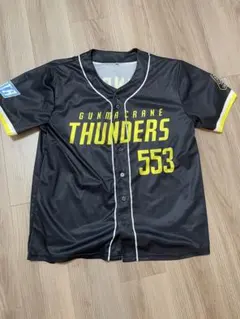 Item thumbnail for item f769ee6a-c7c0-46c3-af9e-e1a5a3d2b17f