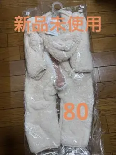 【新品未使用】チップとデール　チップ　カバーオール