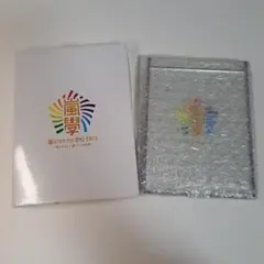 嵐のワクワク学校2013 グッズ 鏡