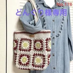 Item thumbnail for item 44d0c93a-1a86-4b46-ace6-414203987aa7