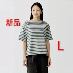 無印良品 引き揃え天竺編み ボートネック半袖Ｔシャツ ライトブルー太ボーダー Ｌのサムネイル
