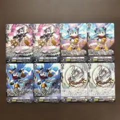 2026年最新】ヴァンガード メサイア セットの人気アイテム - メルカリ