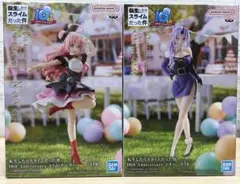 転生したらスライムだった件 フィギュア 2体セット シオン ミリム