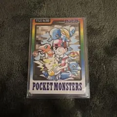 2026年最新】ポケモン カードダス スペシャルの人気アイテム - メルカリ