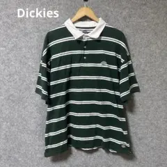 Dickies ストライプ ポロシャツ ダークグリーン