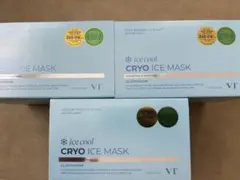 VT ブイティー　CRYO ICE MASK クライオアイスマスク　シート３点