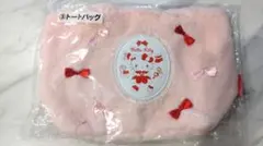 【値下げ】一番くじ　ハローキティ ③トートバッグ