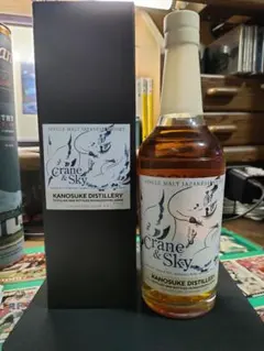 【入手困難】嘉之助　ウイスキートーク福岡2021　限定第1段　#01 入手困難】嘉之助 ウイスキートーク福岡2021 限定第1段 #01