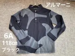 アルマーニ　6A 118㎝　ブラック/グレー