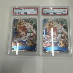 レッドの挑戦セット SR SM12a TAG TEAM GXタッグオールスターズ - メルカリ