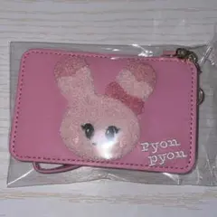 NiziU pyonpyon