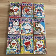 ドラえもん 総集編 9巻セット