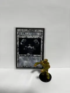 遊戯王 ダンジョンダイスモンスターズ DDM フィギュア・カード 41