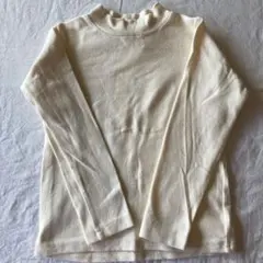 Item thumbnail for item 56deba2a-fe50-47a0-a54a-a48b6dfe2eda