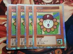 108フラワーズ Revised 日本語版 71種 C コンプ 村上隆 - メルカリ