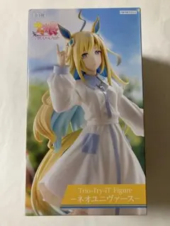 ウマ娘　Trio-Try-iT Figure ネオユニヴァース