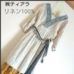 ㈱ティアラ 編みレースリネンカフタンワンピースantiquaアンティカ好きにものサムネイル