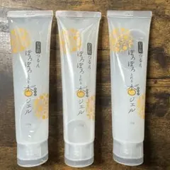 2025年最新】ぽろぽろとれる杏ジェルの人気アイテム - メルカリ