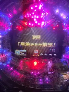 イカリング 球屋 デザインリング 絶版 Type E ハート - メルカリ