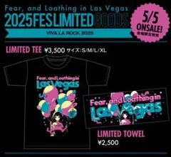 2025年最新】Las vegas タオルの人気アイテム - メルカリ