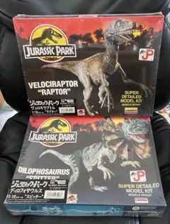送料込】 プライム1スタジオ ジュラシック・パーク 1/38 4体セット
