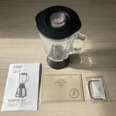 2026年最新】ラッセルホブス パワーブレンダー ミキサーの人気アイテム