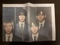 BTS 新聞
