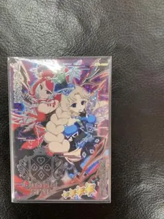 ひみつのアイプリ　ダークカルテットスター バズリウムブルー　ダークタマキ②