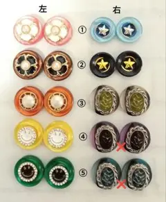 Item thumbnail for item 5c884ec8-787e-4504-9a15-d960cde11d1d