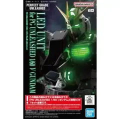 2026年最新】PG UNLEASHED νガンダム用LEDユニットの人気アイテム