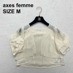 【美品】アクシーズファム シアーボレロ 羽織り リボン ガーリー 姫系（466）のサムネイル