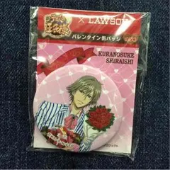 テニスの王子様 白石 ローソン バレンタイン 缶バッチ