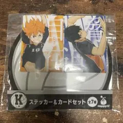 Item thumbnail for item ca2836e8-db68-4155-977e-fecc0c04764a