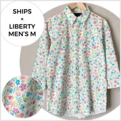 【美品♪】SHIPS リバティ Edenham 七分袖フラワーシャツのサムネイル
