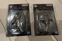 モンハンワイルズ一番くじ D賞 2個セット リオレウス リオレイア