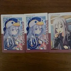 プロセカ　宵崎奏　エピカ　23C　奏　まとめ売り