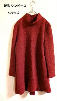 Item thumbnail for item b8a617c1-e420-46d5-b044-c7f2f1b7117d