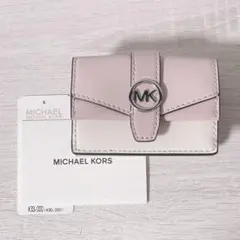 MICHEAL KORS 財布 XS ウォレット ピンク系