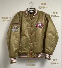 2026年最新】NFL 49ers ジャケットの人気アイテム - メルカリ
