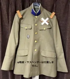 日本陸軍　野狸製　昭和五年制式　夏衣袴セット　輜重兵少佐　値下げ受付中 2026年最新】日本陸軍 衣の人気アイテム - メルカリ