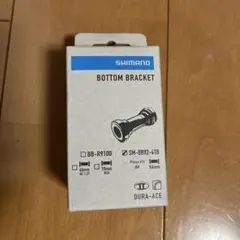 shimano DURA-ACE ボトムブラケット BB 7610 - メルカリ